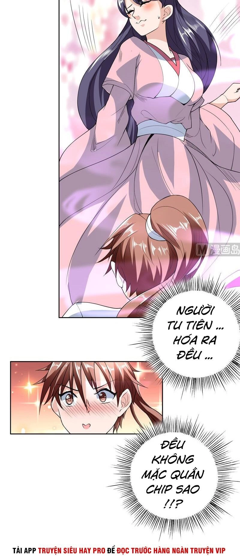 Tối Cường Thần Thú Hệ Thống Chapter 146 - 10