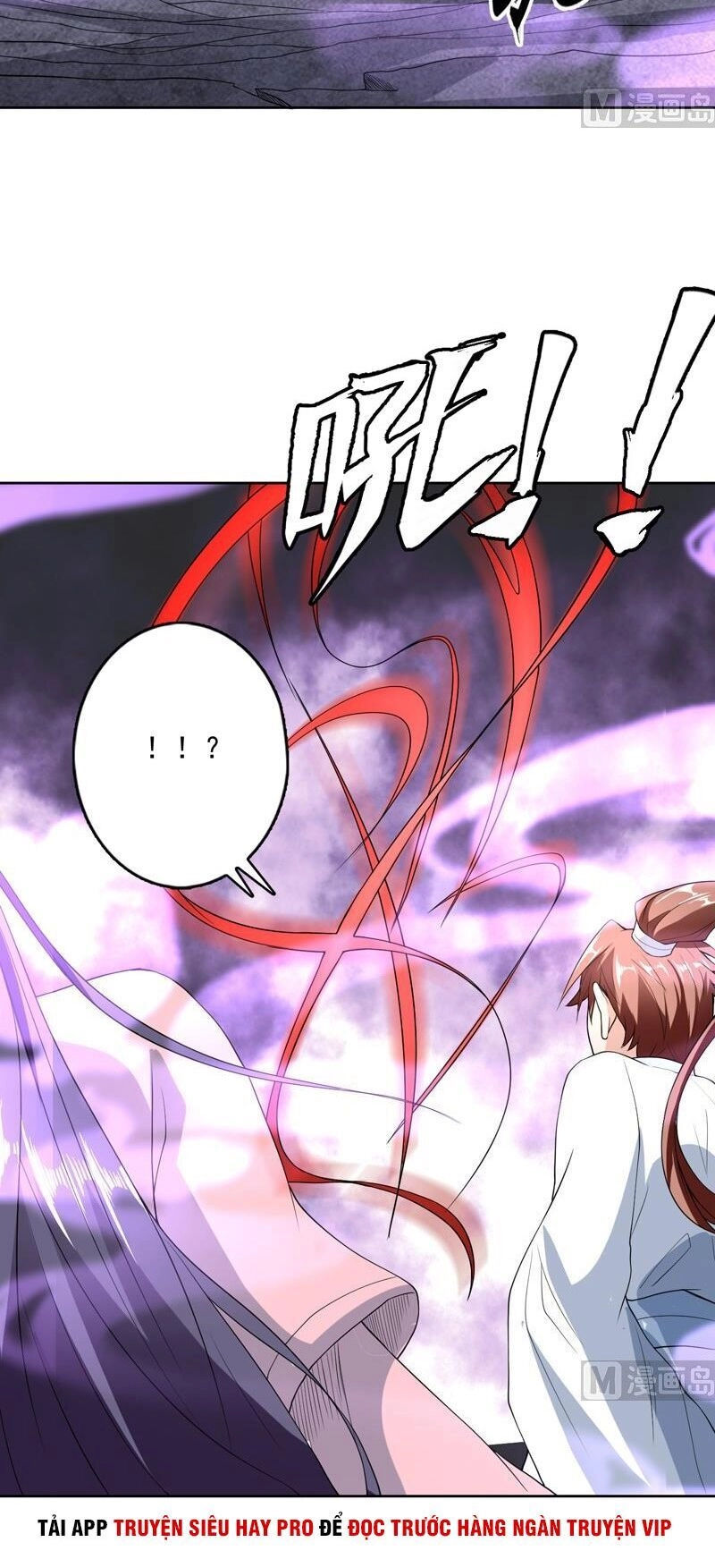 Tối Cường Thần Thú Hệ Thống Chapter 146 - 12