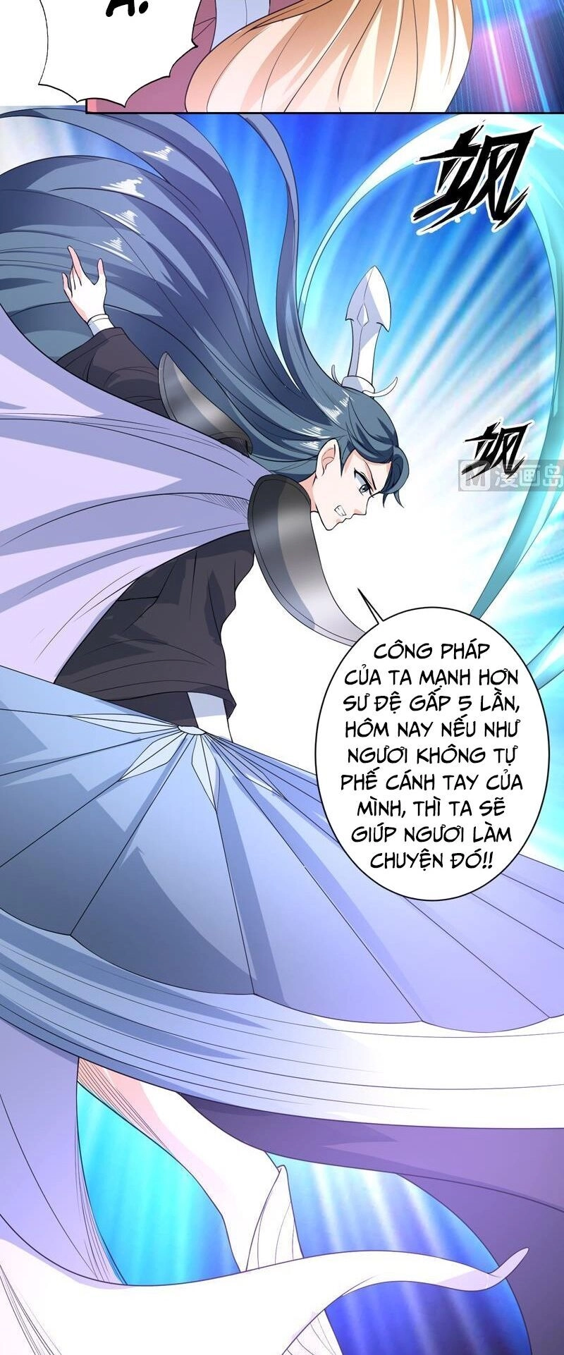 Tối Cường Thần Thú Hệ Thống Chapter 153 - 14