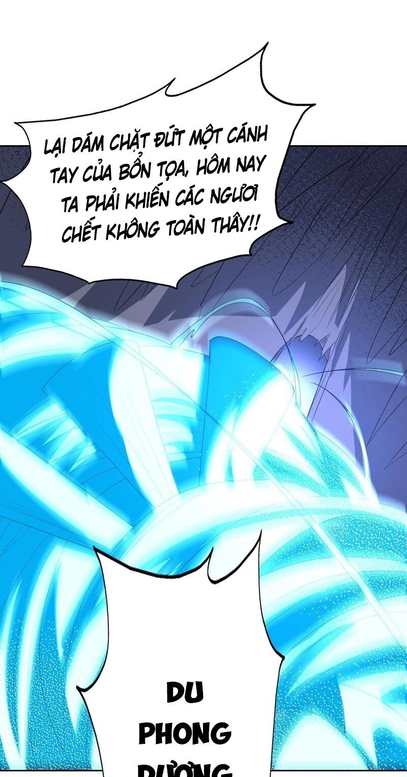 Tối Cường Thần Thú Hệ Thống Chapter 154 - 11