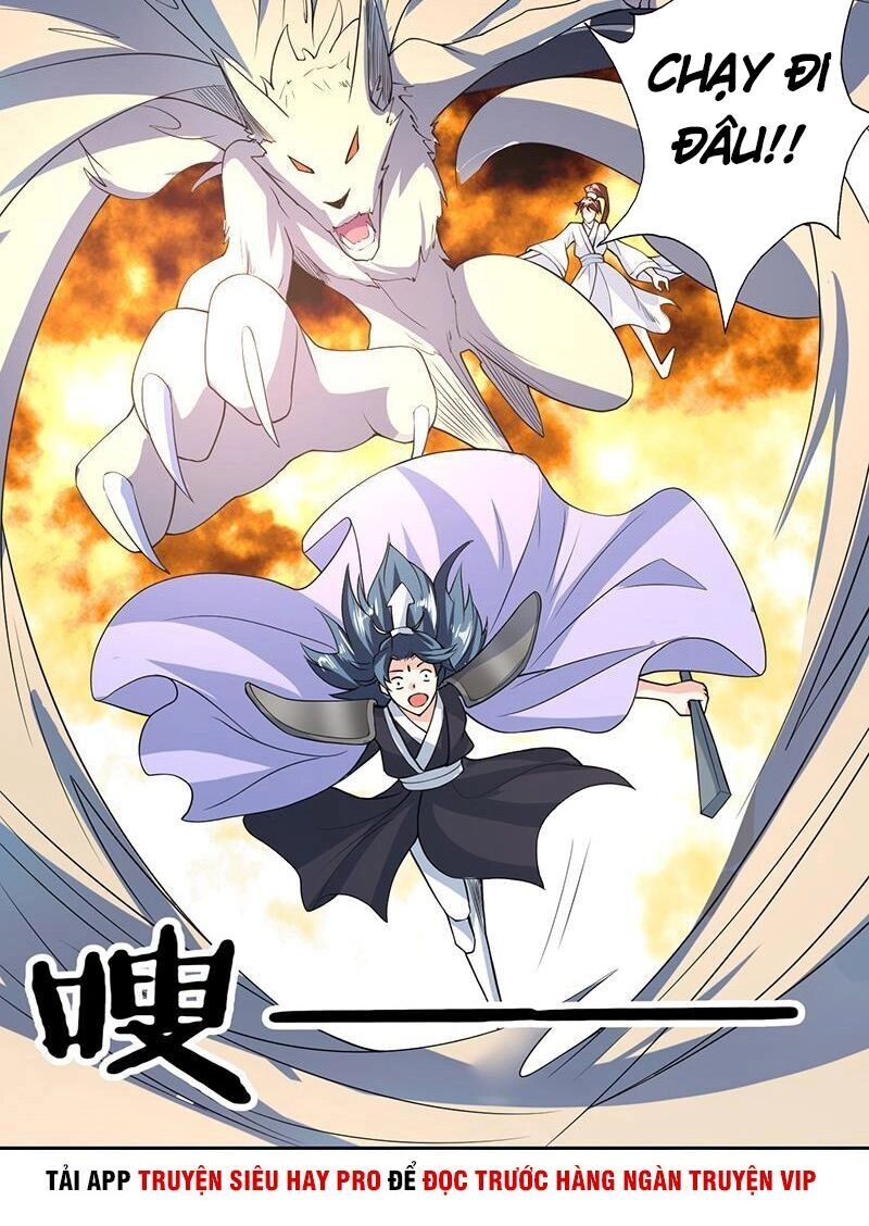 Tối Cường Thần Thú Hệ Thống Chapter 155 - 13