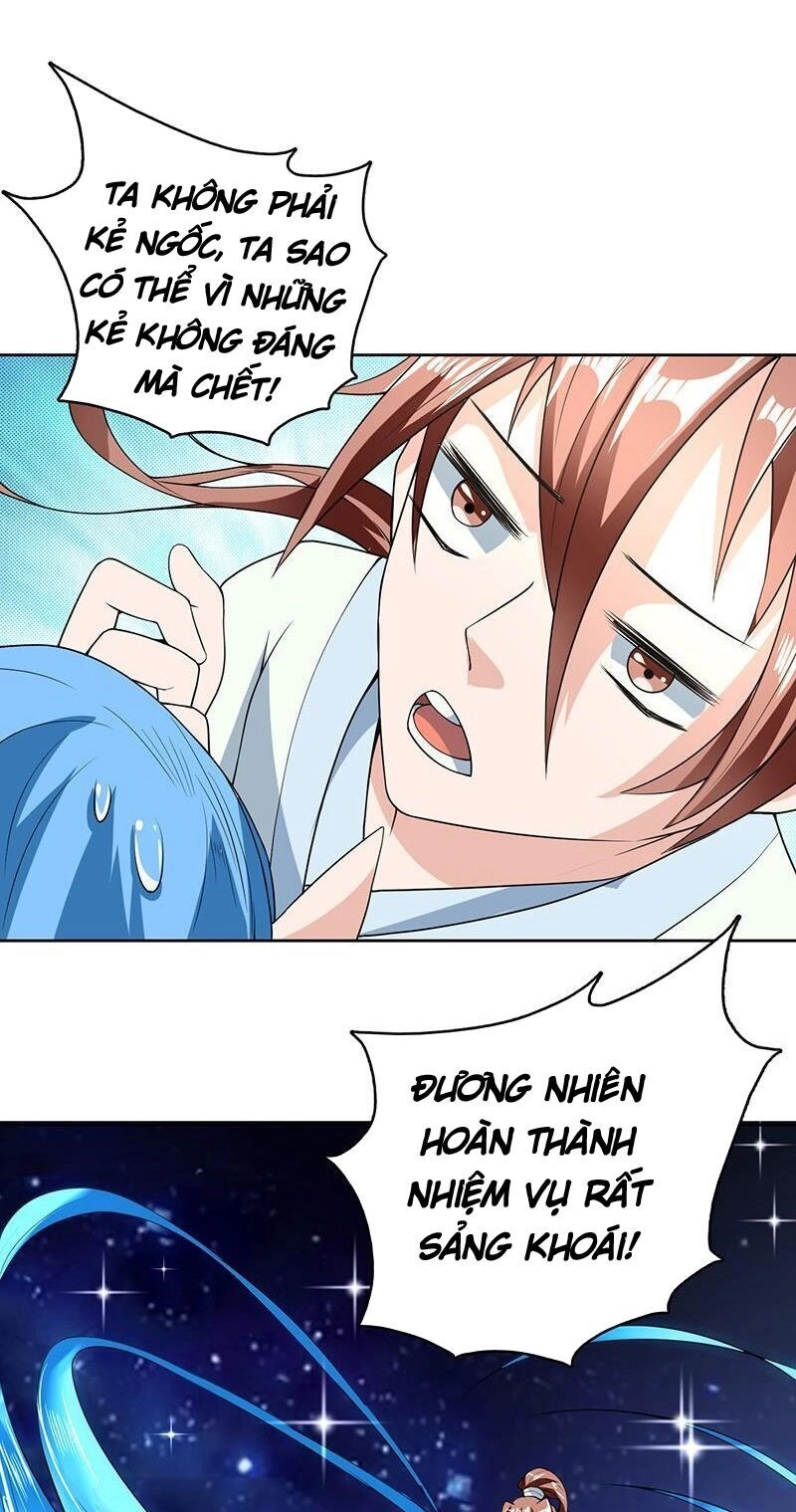 Tối Cường Thần Thú Hệ Thống Chapter 156 - 3