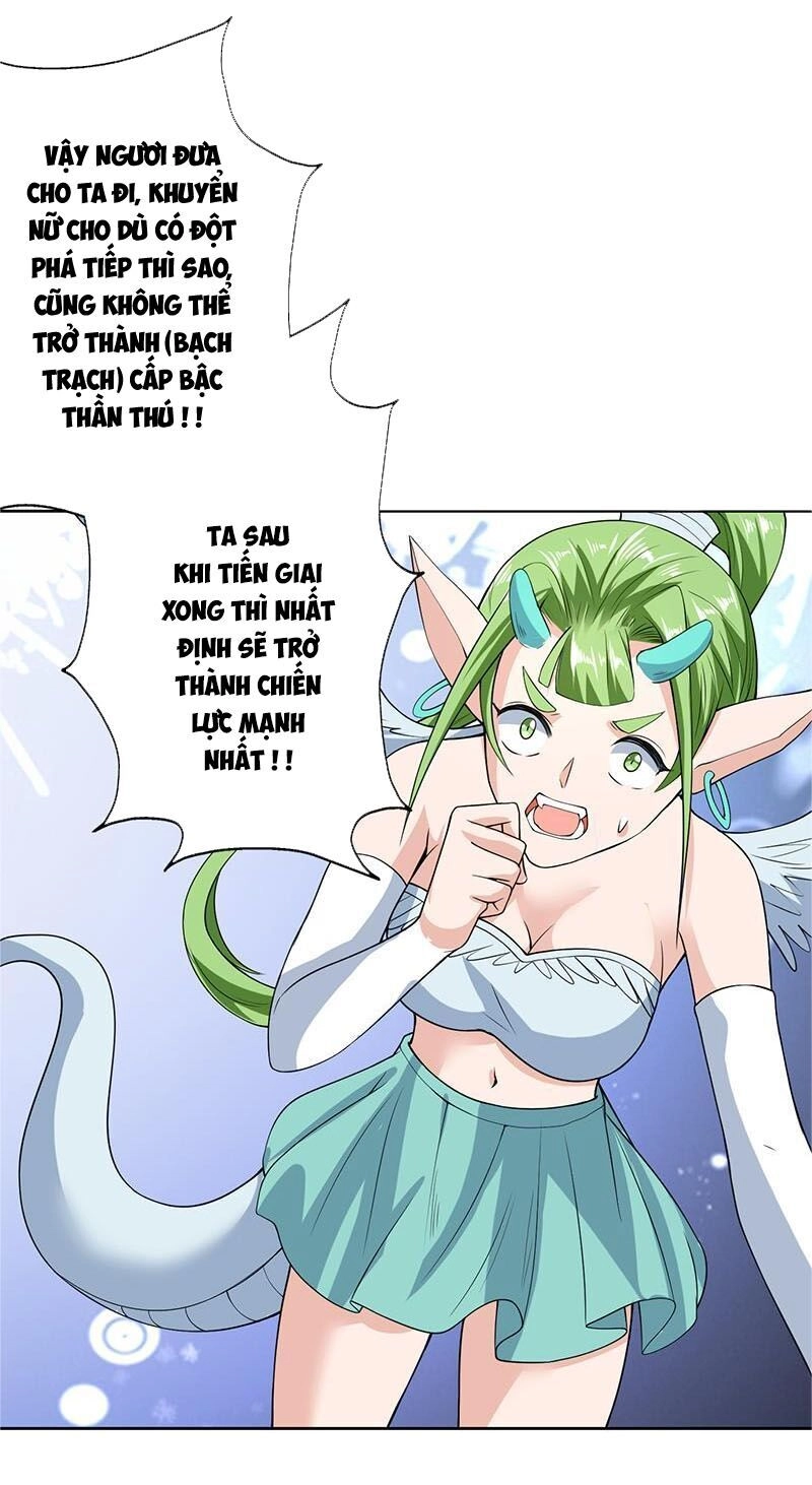 Tối Cường Thần Thú Hệ Thống Chapter 157 - 5