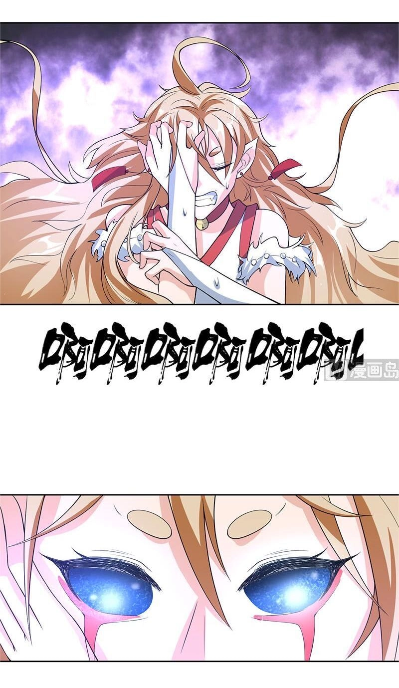 Tối Cường Thần Thú Hệ Thống Chapter 158 - 13