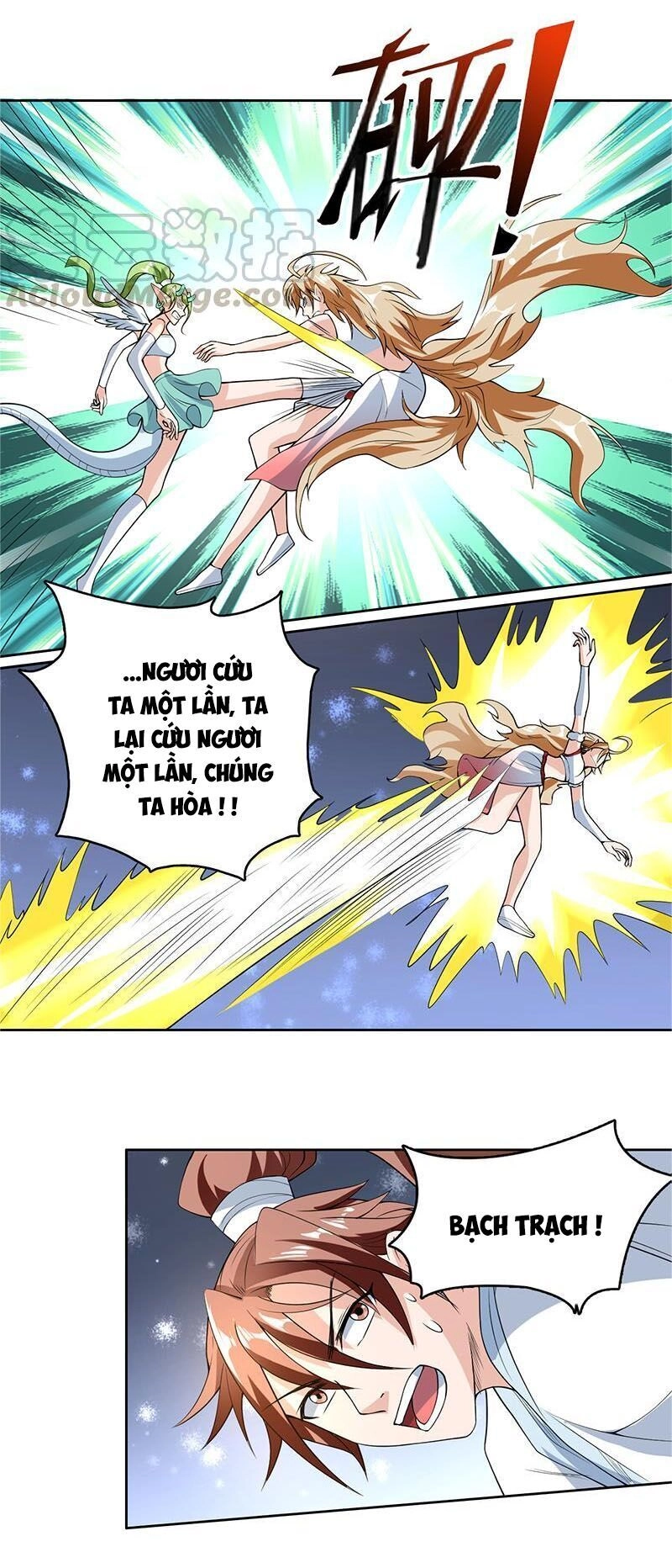 Tối Cường Thần Thú Hệ Thống Chapter 160 - 1