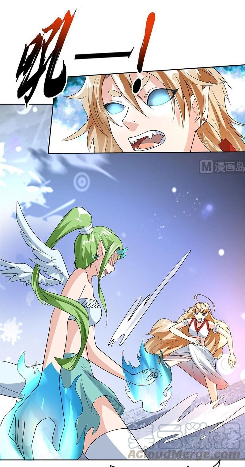 Tối Cường Thần Thú Hệ Thống Chapter 160 - 2