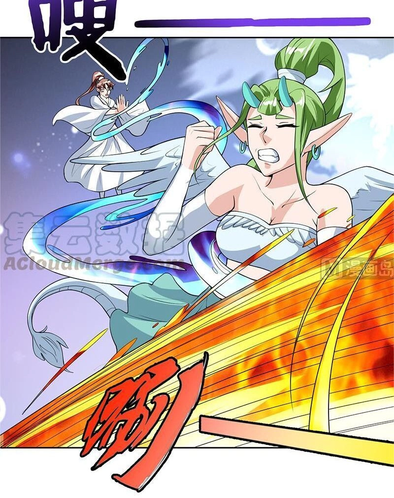 Tối Cường Thần Thú Hệ Thống Chapter 160 - 5