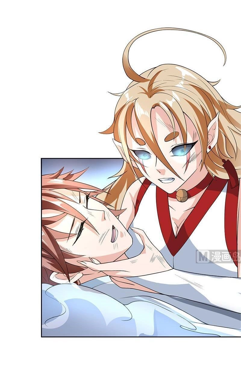 Tối Cường Thần Thú Hệ Thống Chapter 160 - 10