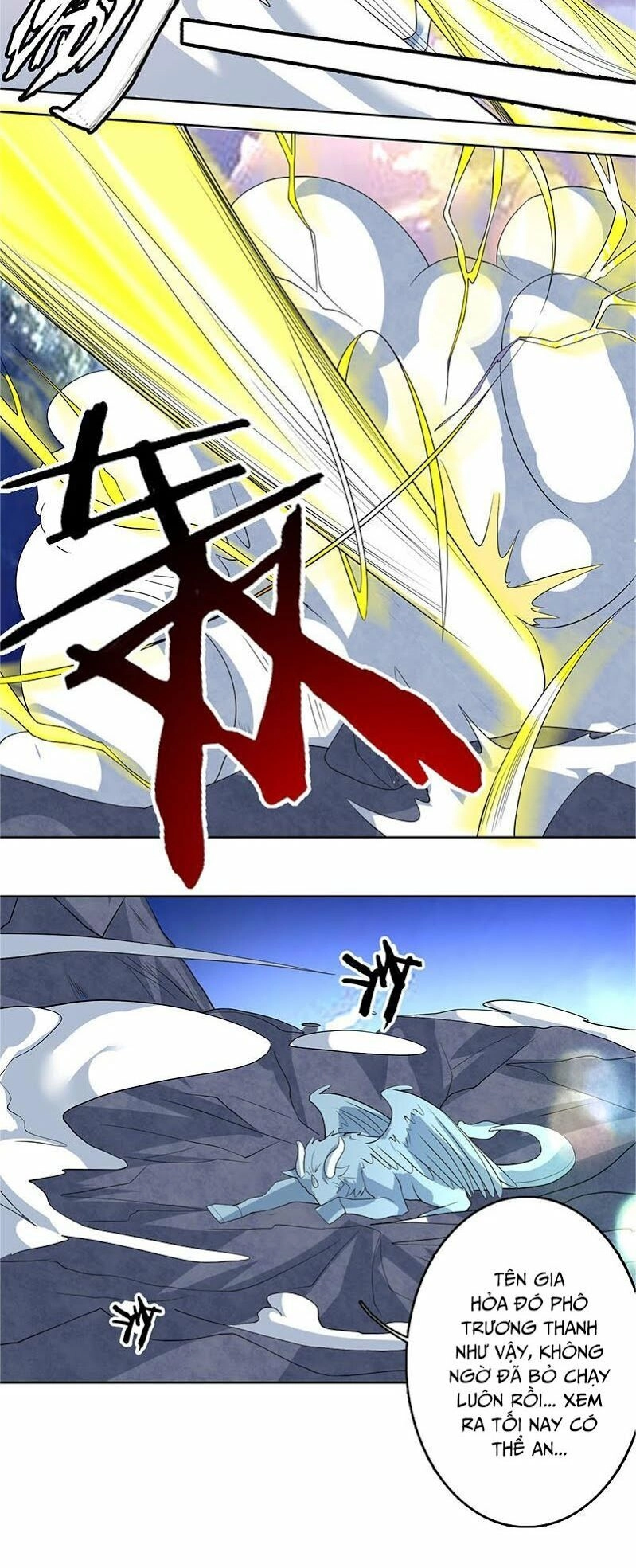 Tối Cường Thần Thú Hệ Thống Chapter 164 - 6