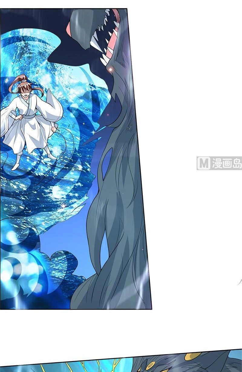 Tối Cường Thần Thú Hệ Thống Chapter 168 - 15