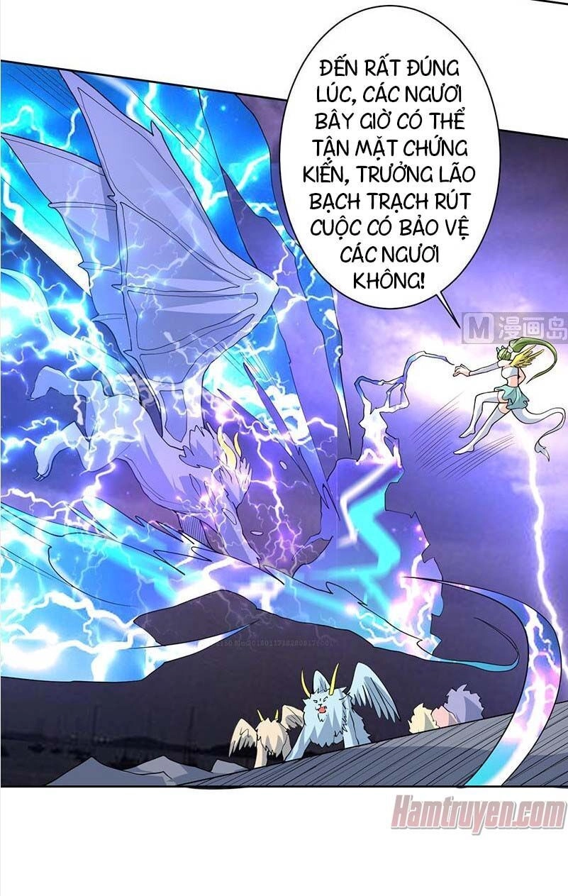 Tối Cường Thần Thú Hệ Thống Chapter 173 - 16
