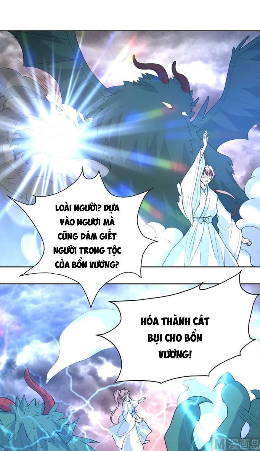 Tối Cường Thần Thú Hệ Thống Chapter 176 - 11