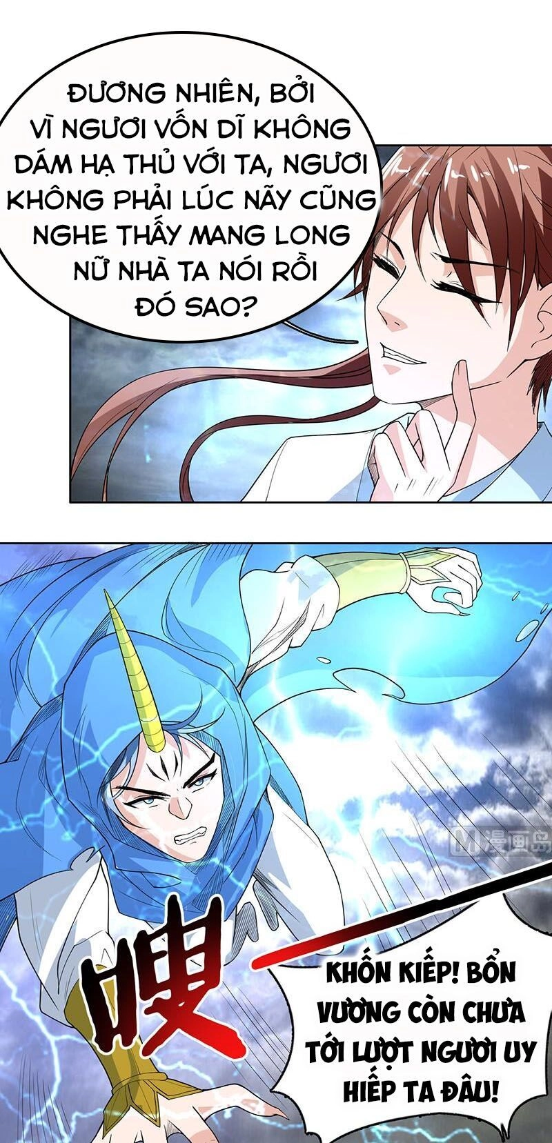 Tối Cường Thần Thú Hệ Thống Chapter 178 - 3