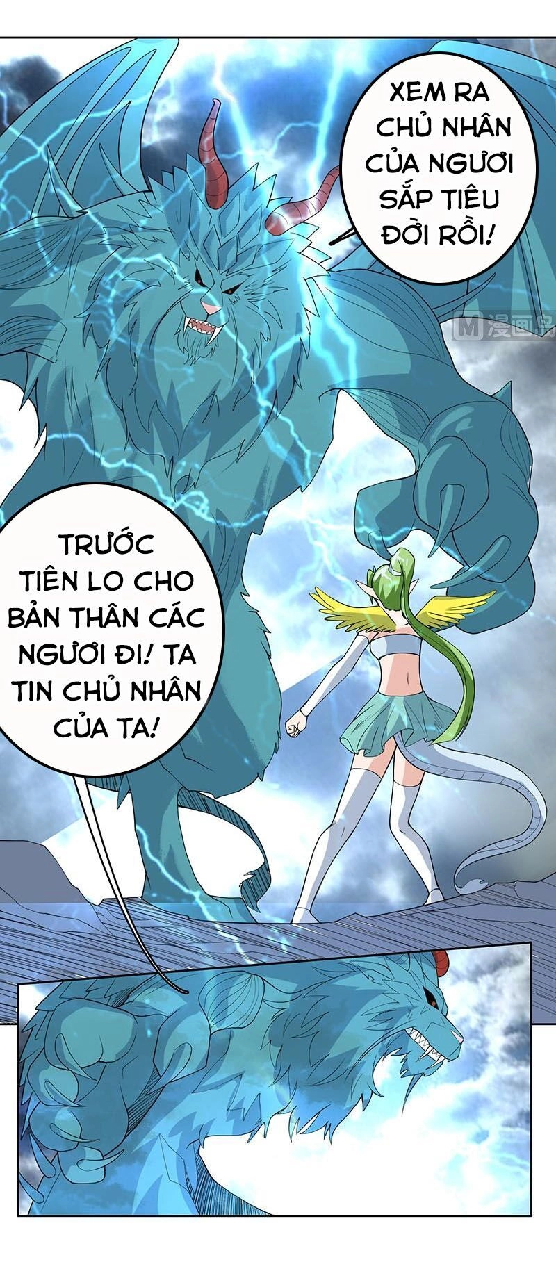 Tối Cường Thần Thú Hệ Thống Chapter 178 - 11