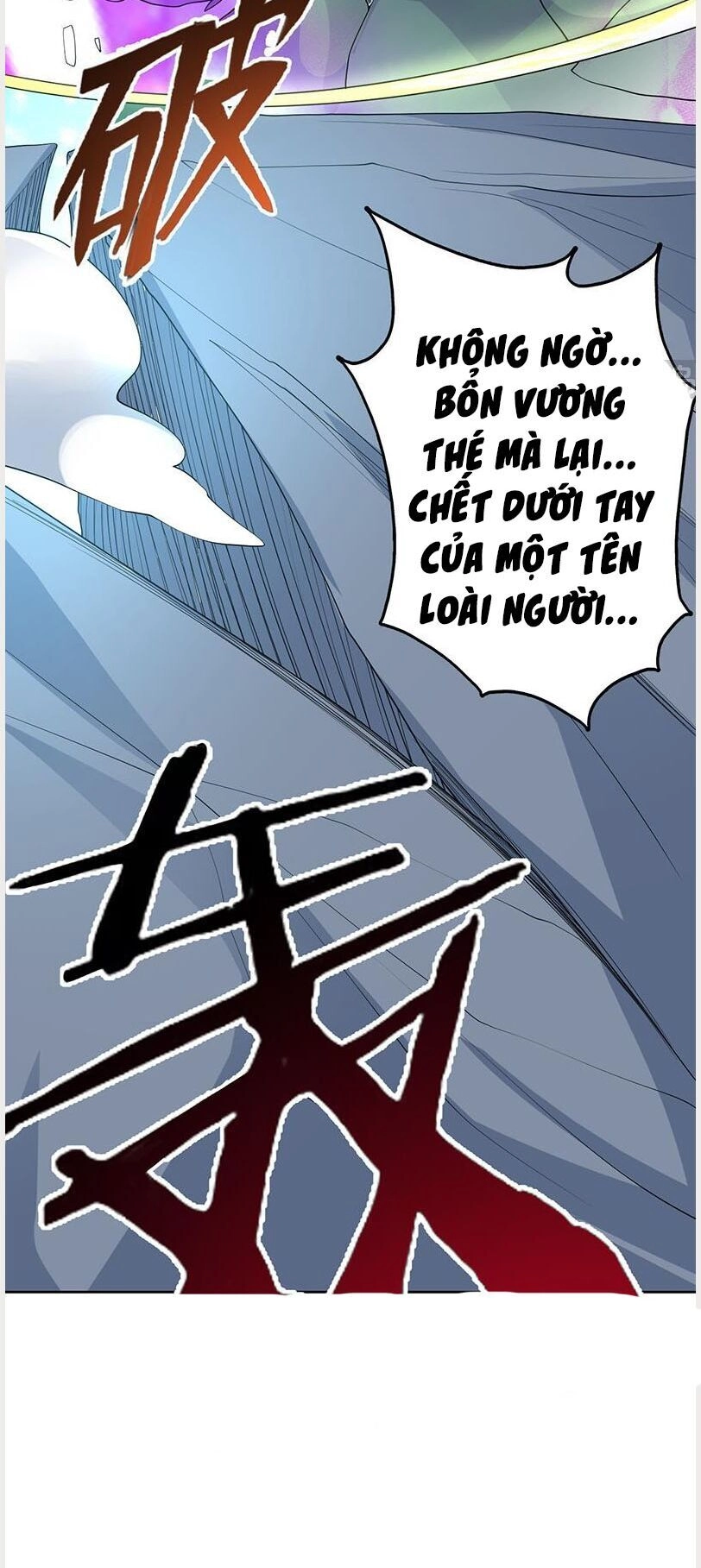 Tối Cường Thần Thú Hệ Thống Chapter 180 - 14