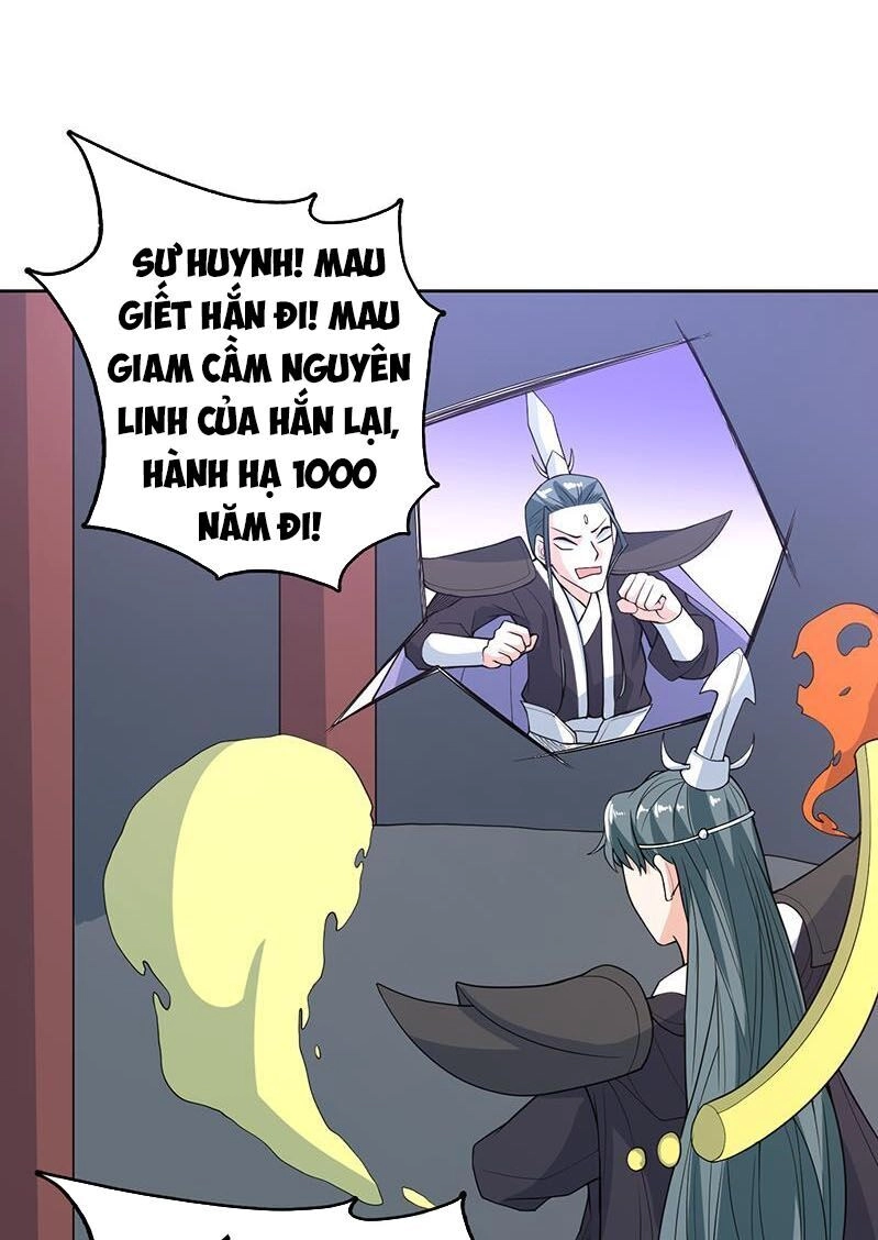 Tối Cường Thần Thú Hệ Thống Chapter 183 - 1