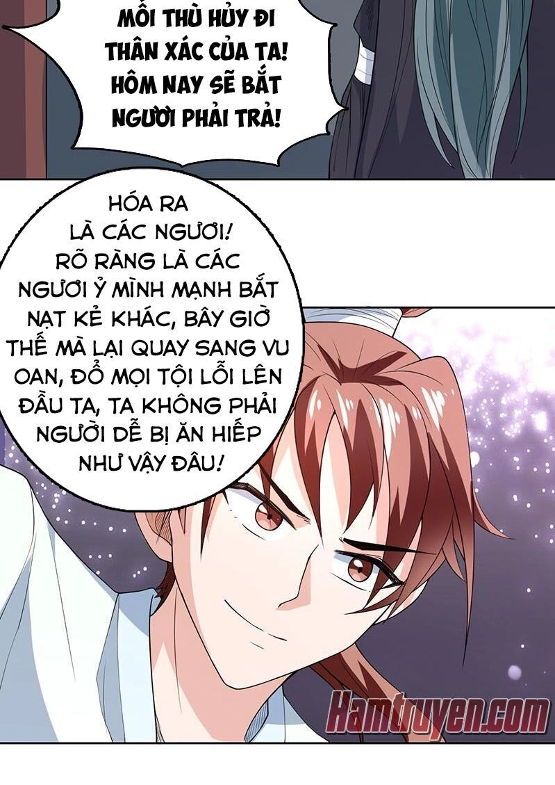 Tối Cường Thần Thú Hệ Thống Chapter 183 - 2