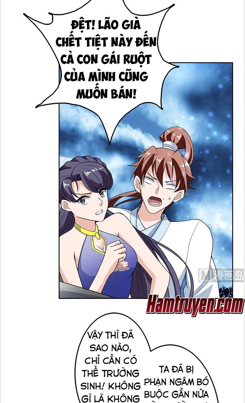 Tối Cường Thần Thú Hệ Thống Chapter 186 - 12