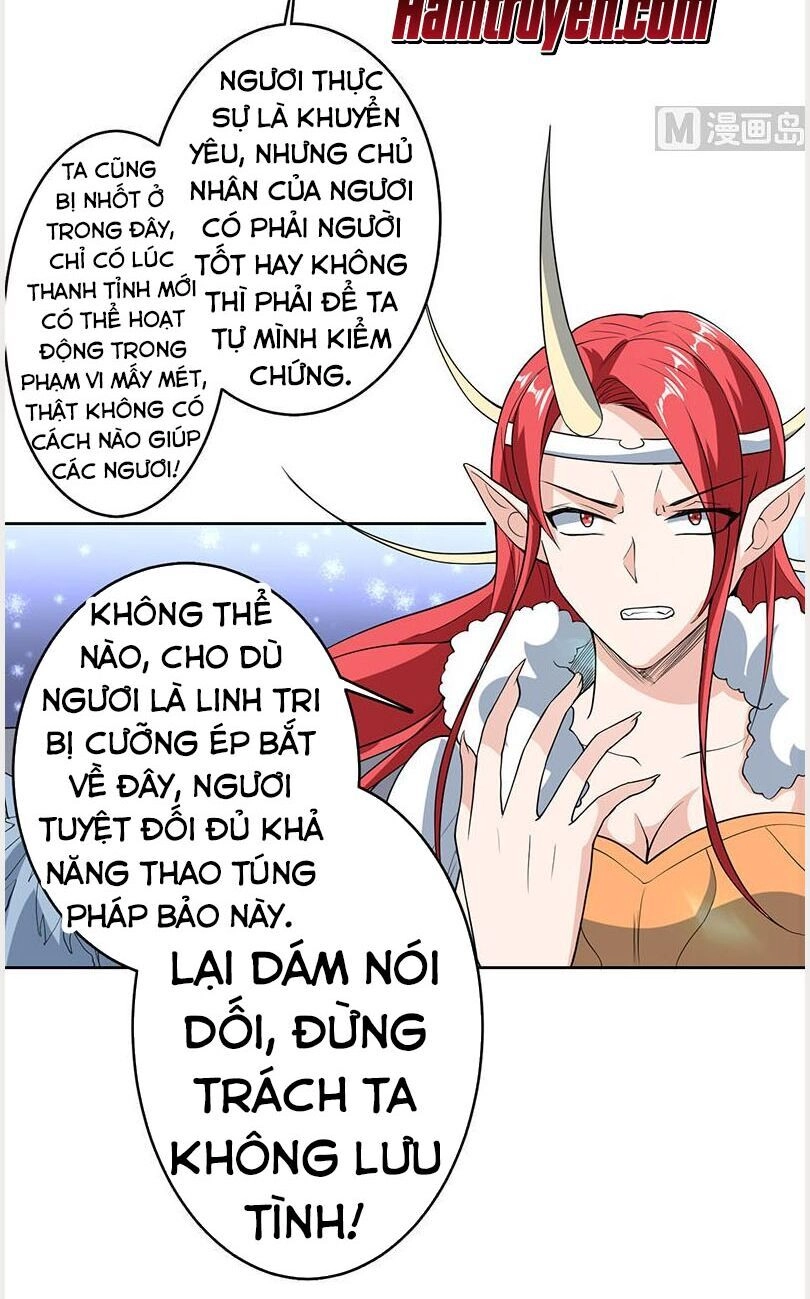 Tối Cường Thần Thú Hệ Thống Chapter 190 - 10