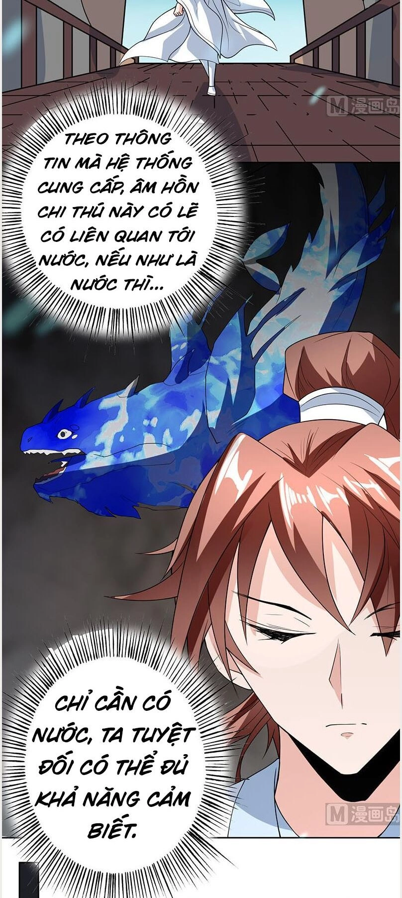 Tối Cường Thần Thú Hệ Thống Chapter 197 - 6