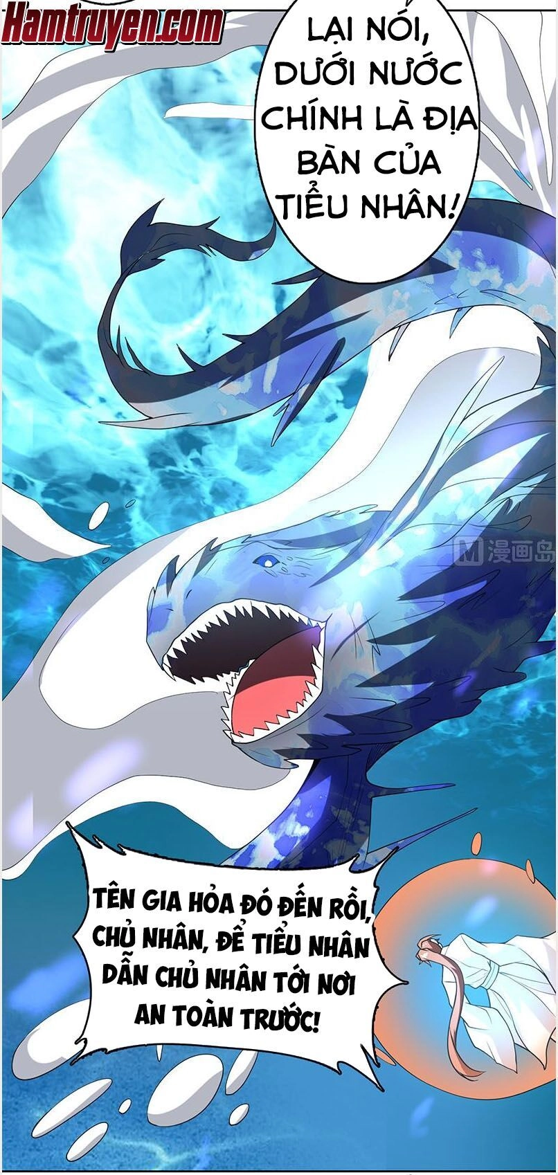 Tối Cường Thần Thú Hệ Thống Chapter 198 - 4
