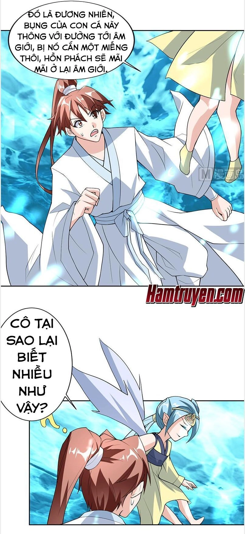 Tối Cường Thần Thú Hệ Thống Chapter 198 - 12