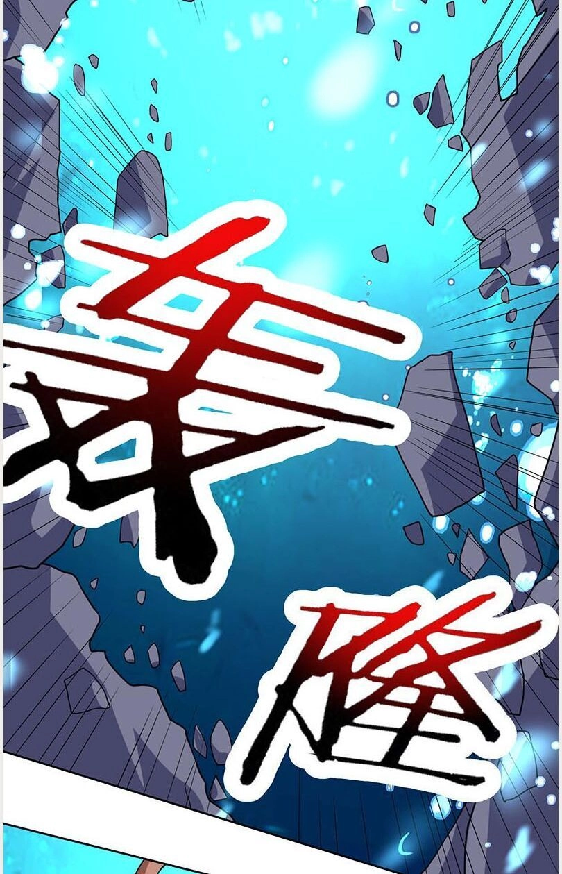 Tối Cường Thần Thú Hệ Thống Chapter 199 - 4