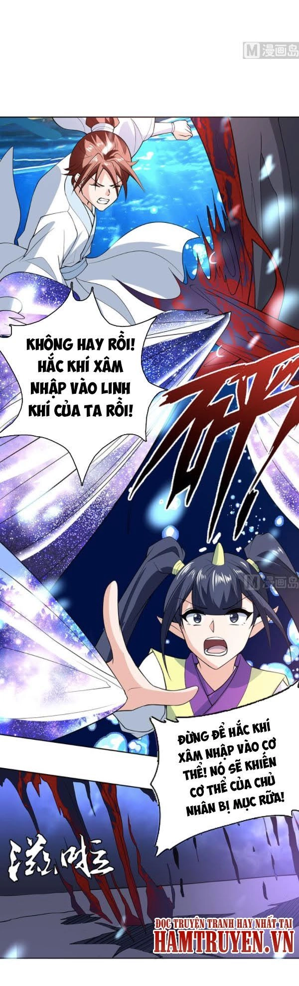 Tối Cường Thần Thú Hệ Thống Chapter 203 - 7