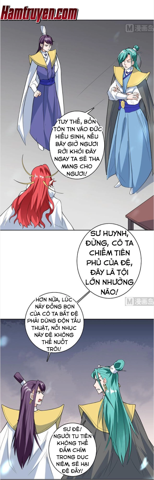 Tối Cường Thần Thú Hệ Thống Chapter 208 - 1