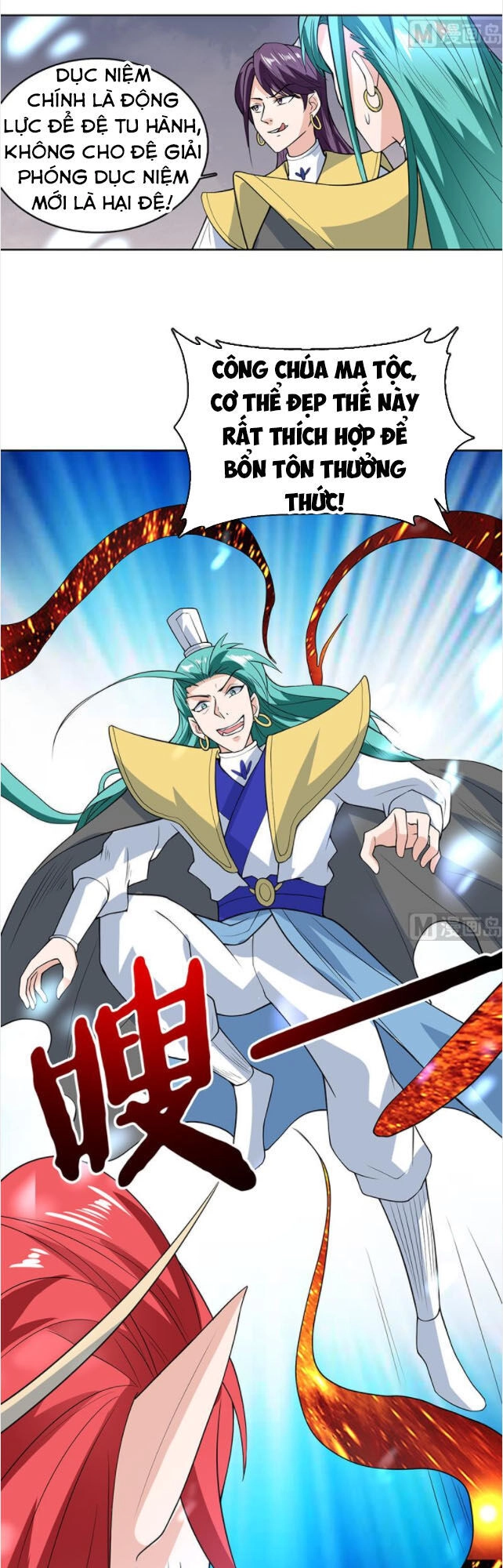 Tối Cường Thần Thú Hệ Thống Chapter 208 - 3