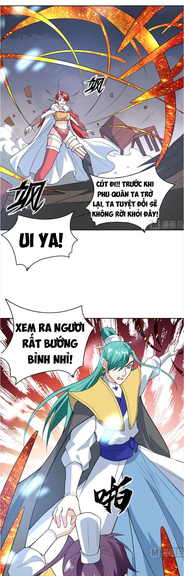 Tối Cường Thần Thú Hệ Thống Chapter 208 - 5