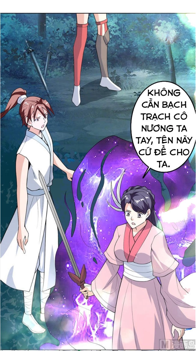 Tối Cường Thần Thú Hệ Thống Chapter 209 - 13