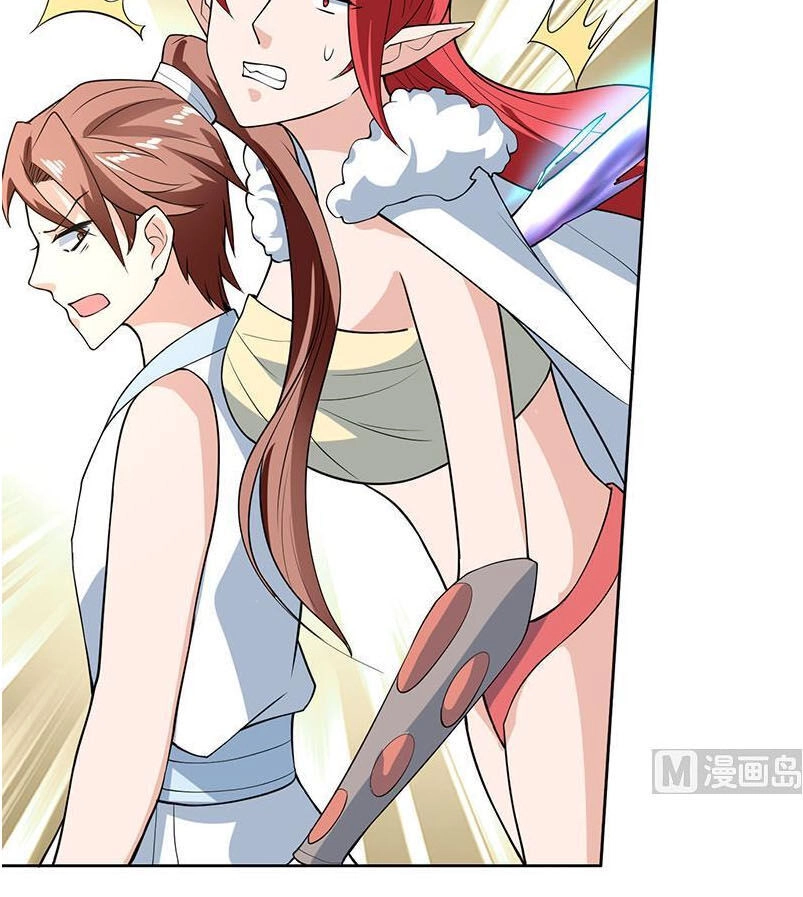 Tối Cường Thần Thú Hệ Thống Chapter 210 - 12