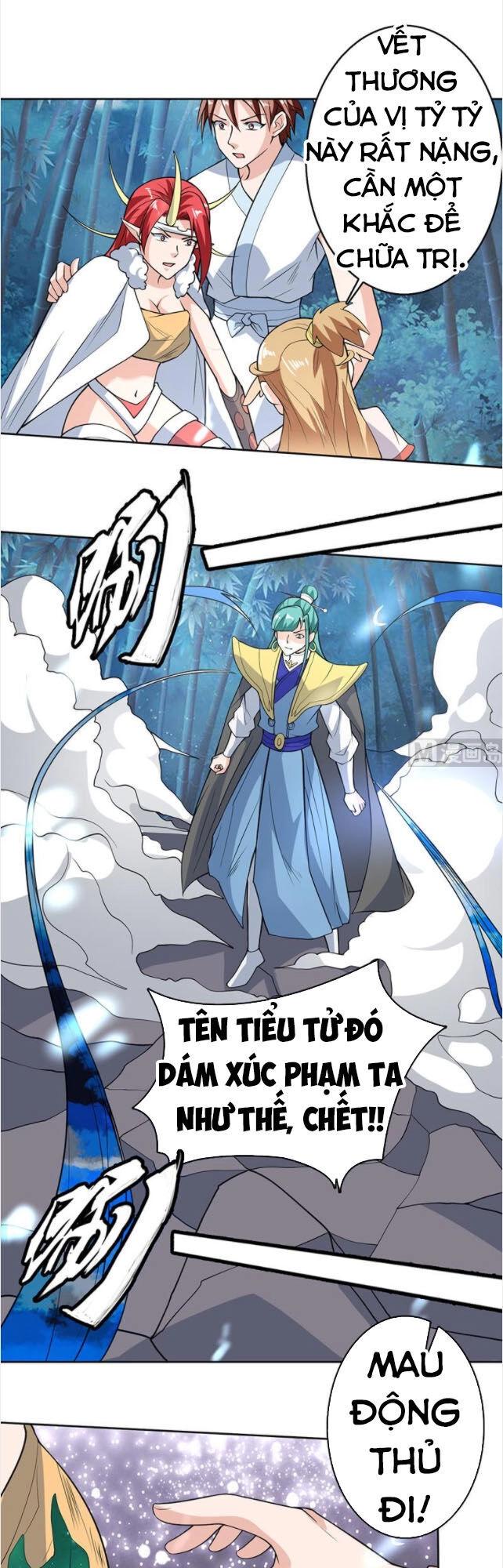 Tối Cường Thần Thú Hệ Thống Chapter 211 - 2