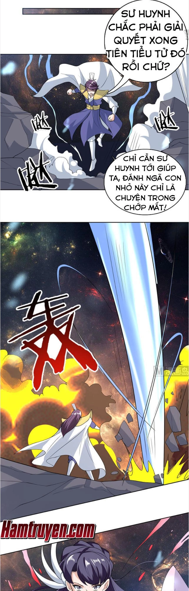 Tối Cường Thần Thú Hệ Thống Chapter 213 - 7