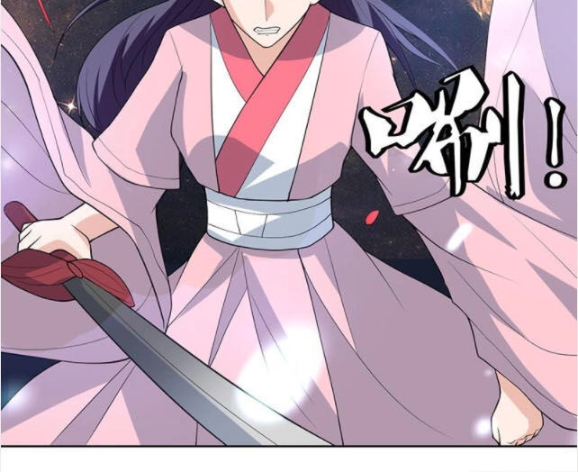 Tối Cường Thần Thú Hệ Thống Chapter 213 - 8