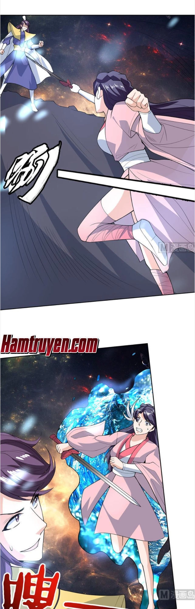 Tối Cường Thần Thú Hệ Thống Chapter 213 - 12