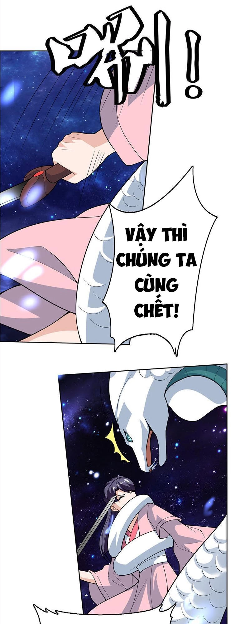 Tối Cường Thần Thú Hệ Thống Chapter 214 - 3