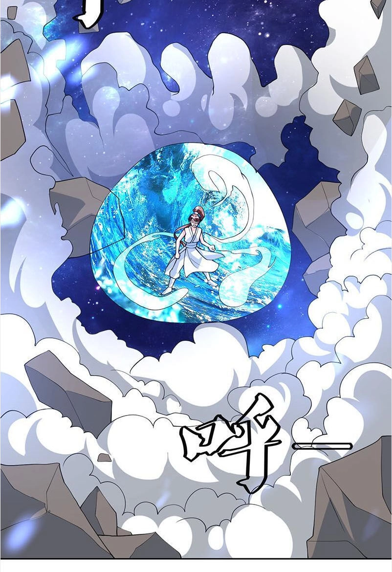 Tối Cường Thần Thú Hệ Thống Chapter 214 - 6