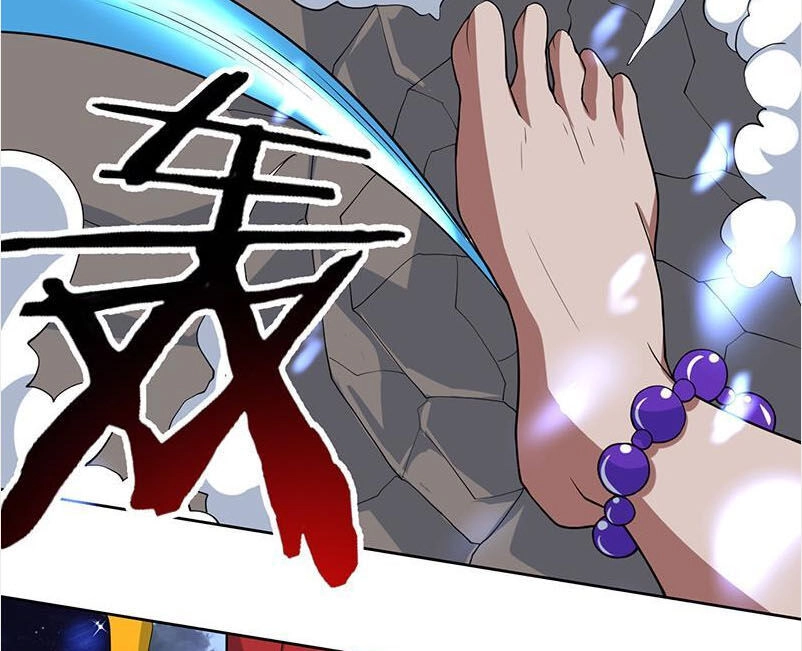 Tối Cường Thần Thú Hệ Thống Chapter 214 - 9