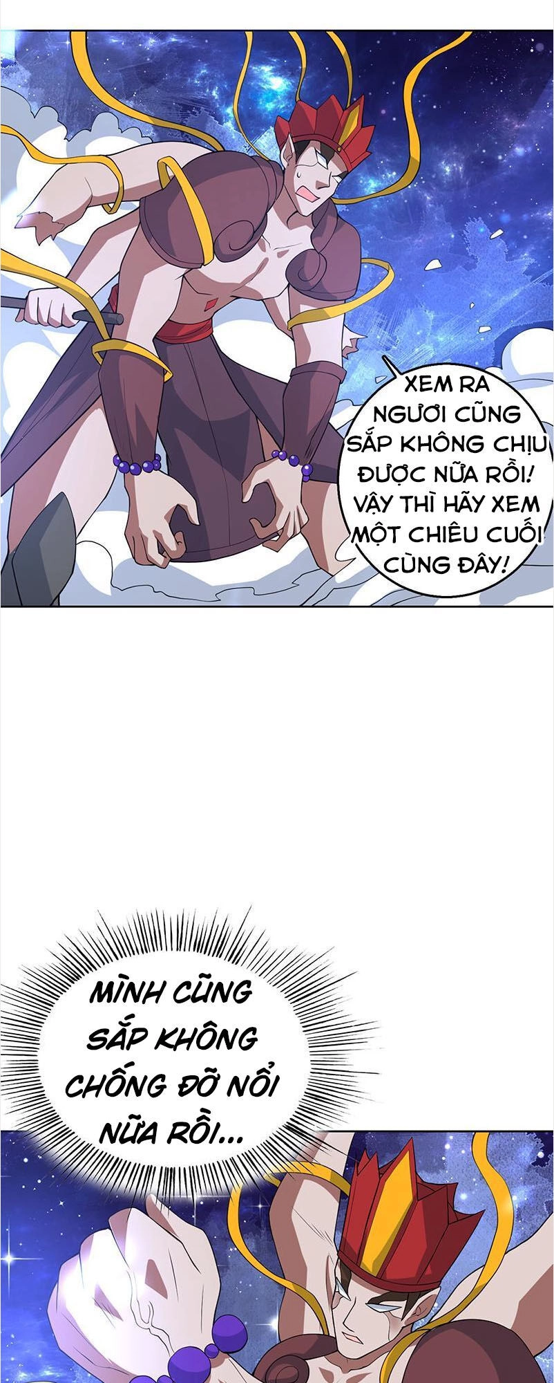 Tối Cường Thần Thú Hệ Thống Chapter 214 - 14