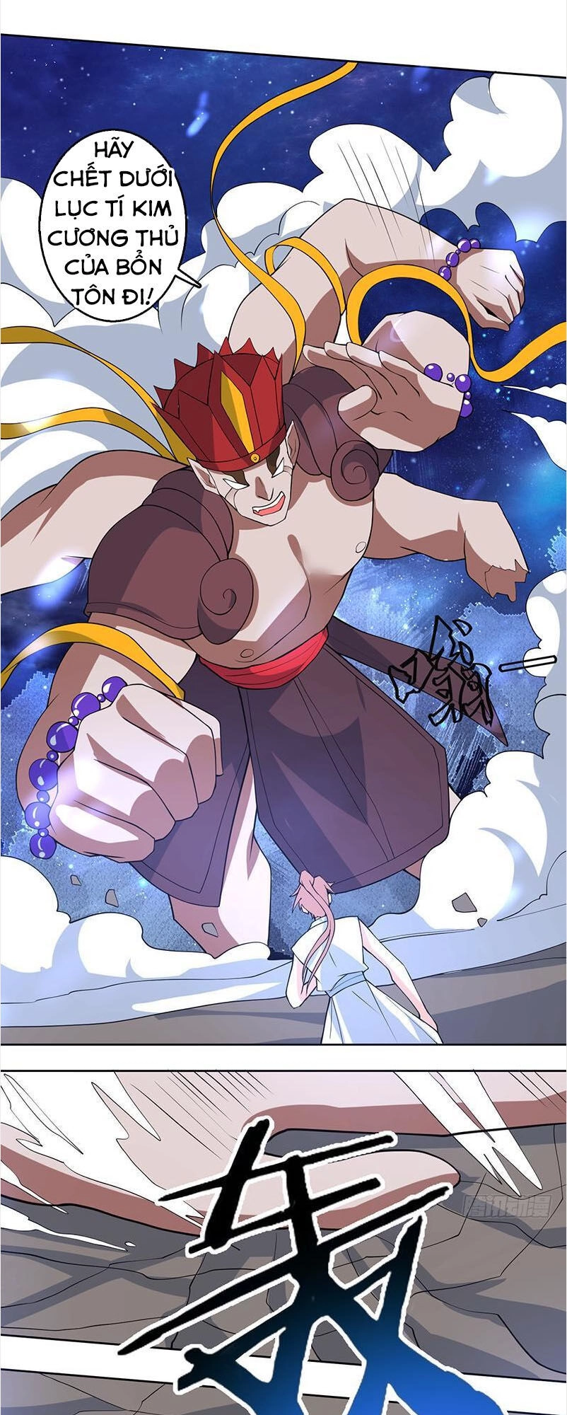 Tối Cường Thần Thú Hệ Thống Chapter 214 - 16