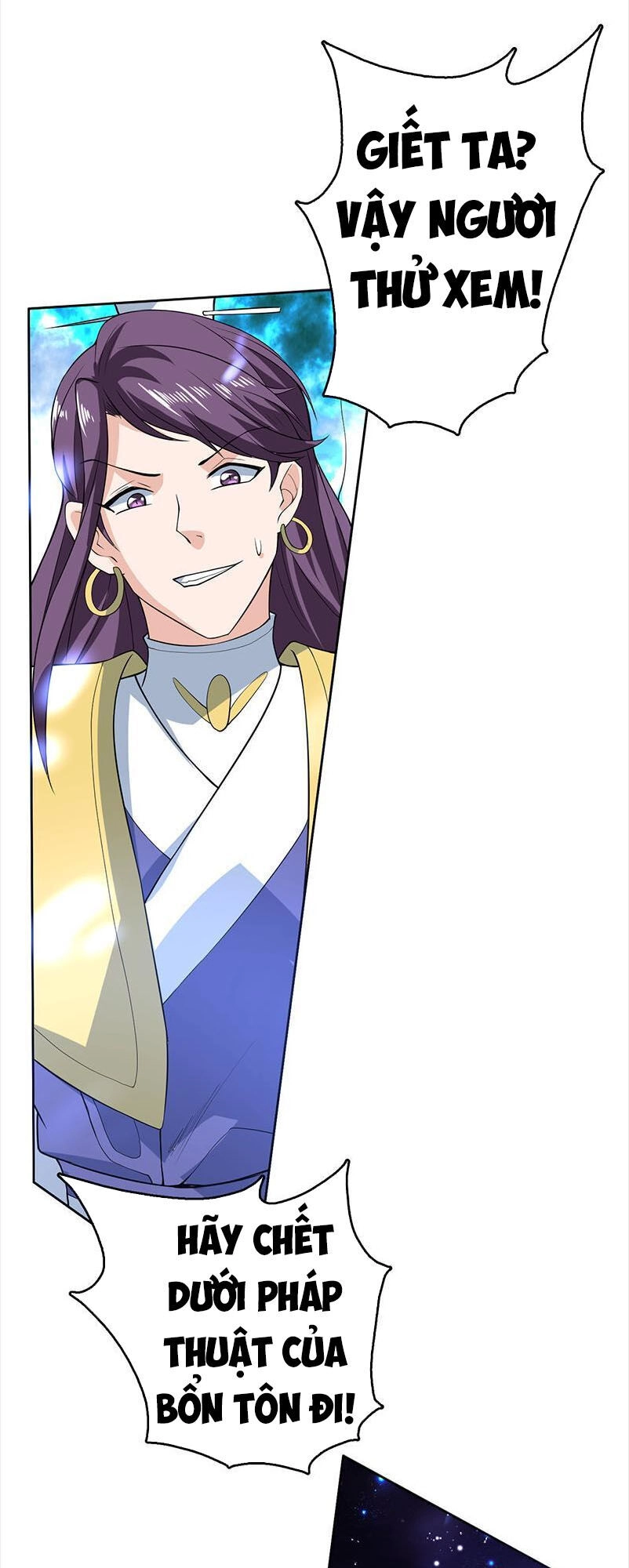 Tối Cường Thần Thú Hệ Thống Chapter 215 - 15