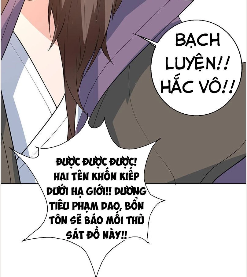 Tối Cường Thần Thú Hệ Thống Chapter 216 - 13