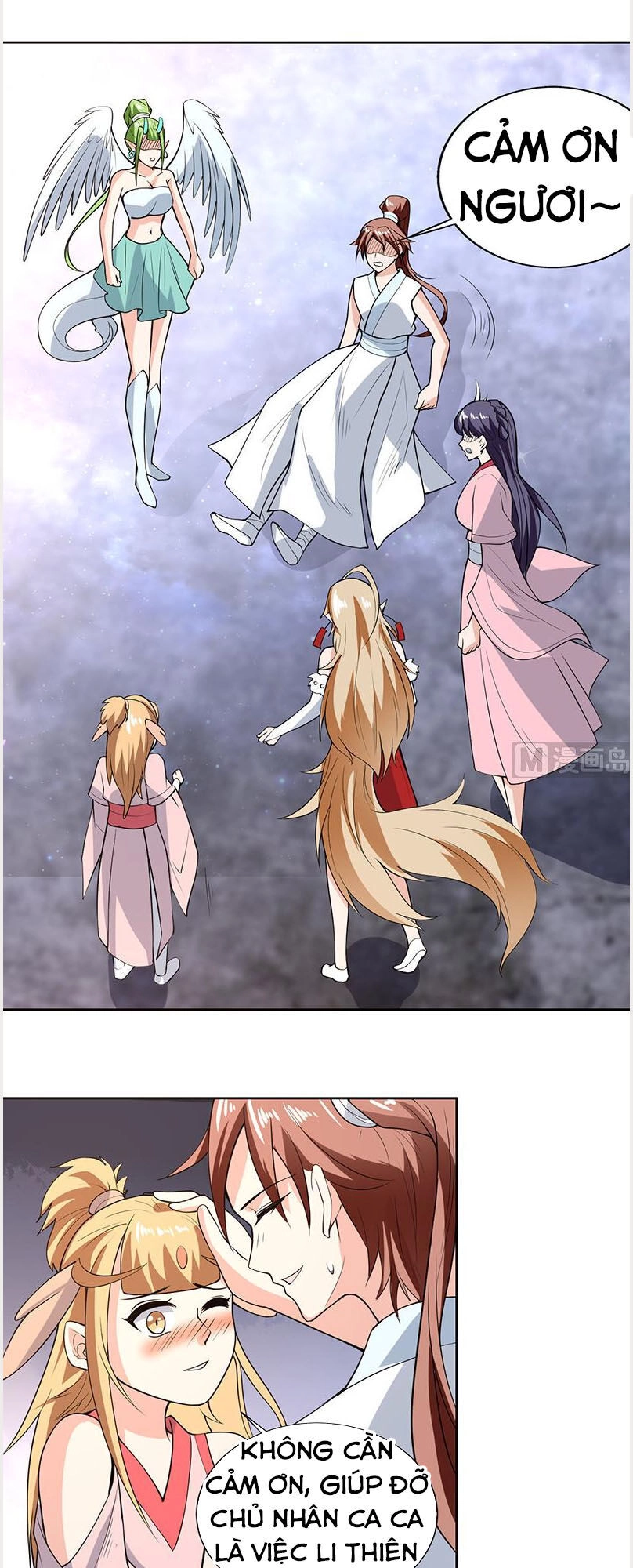 Tối Cường Thần Thú Hệ Thống Chapter 216 - 15