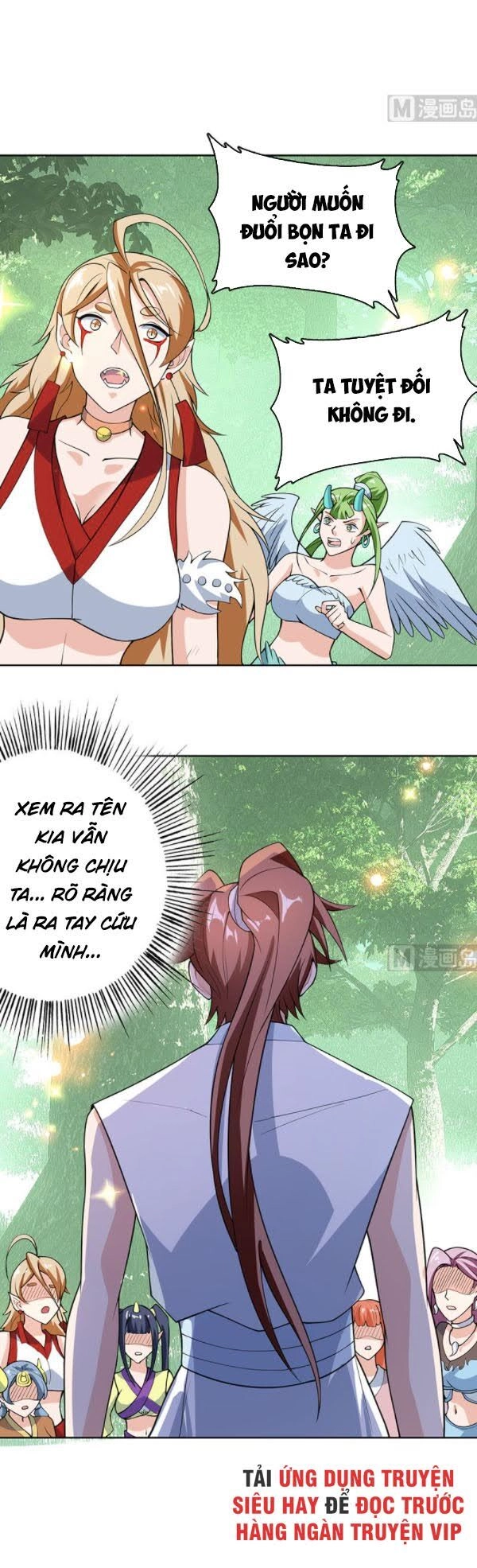 Tối Cường Thần Thú Hệ Thống Chapter 217 - 1