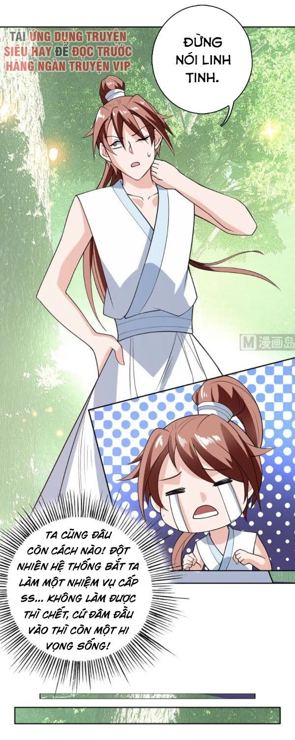 Tối Cường Thần Thú Hệ Thống Chapter 217 - 11