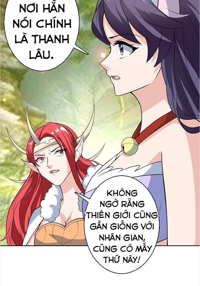 Tối Cường Thần Thú Hệ Thống Chapter 224 - 4