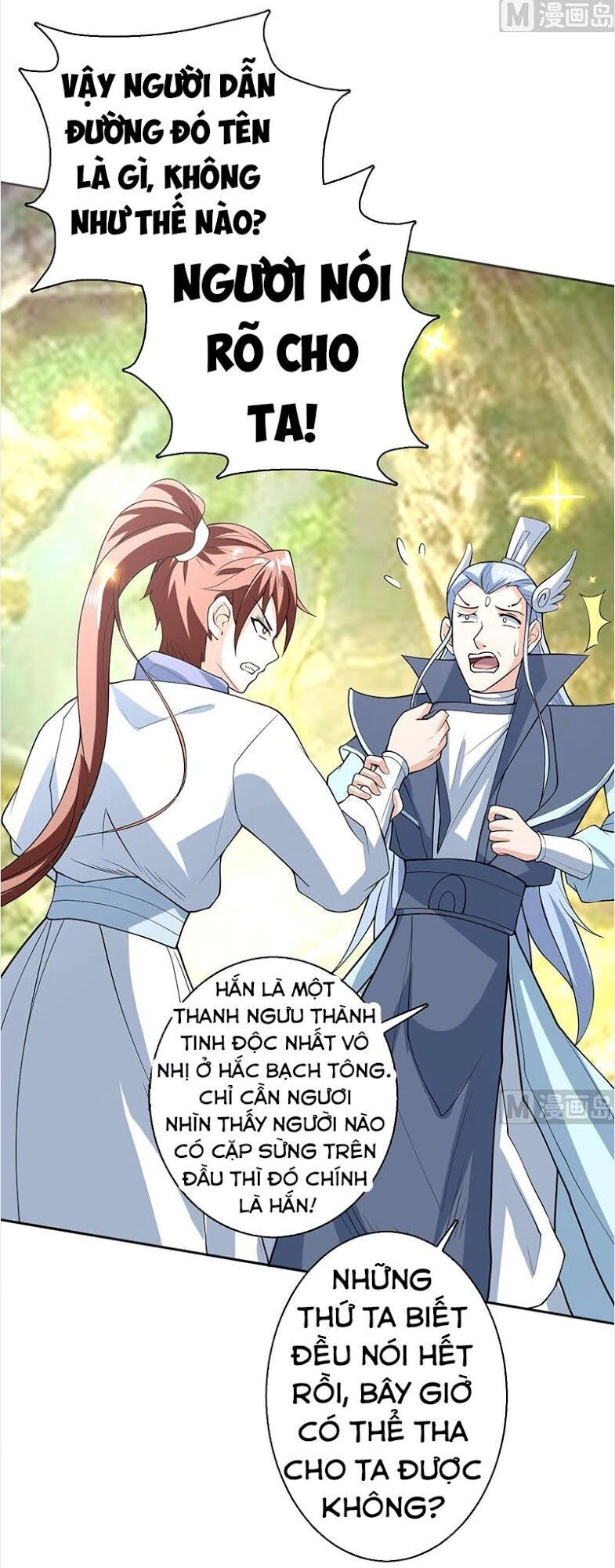 Tối Cường Thần Thú Hệ Thống Chapter 224 - 5