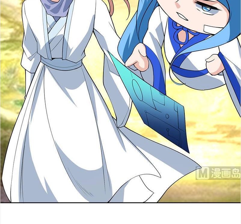 Tối Cường Thần Thú Hệ Thống Chapter 224 - 15